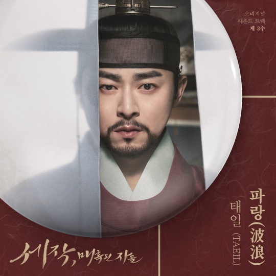 사진=CJ ENM