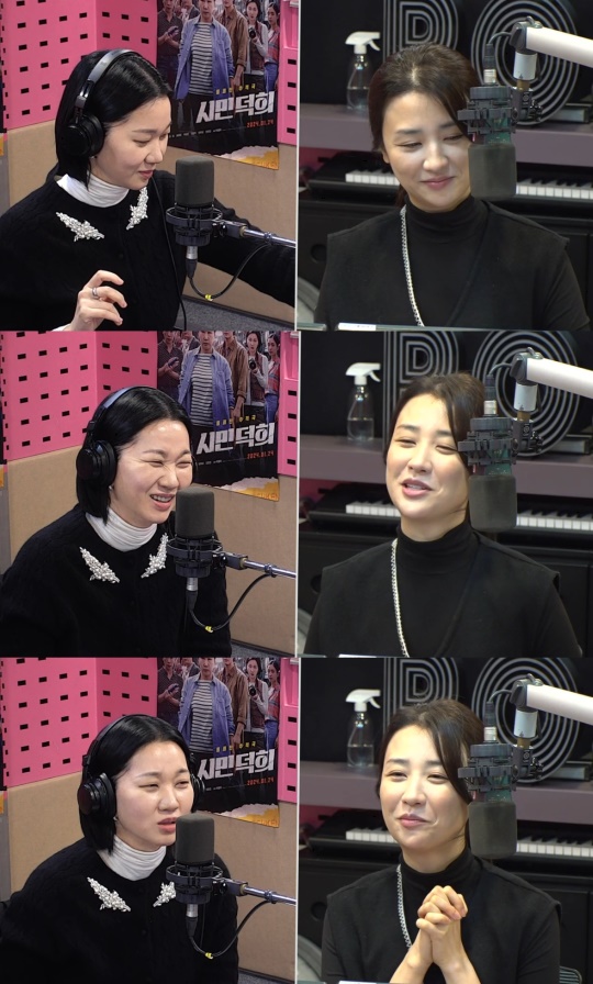 '씨네타운' 보이는 라디오 캡처