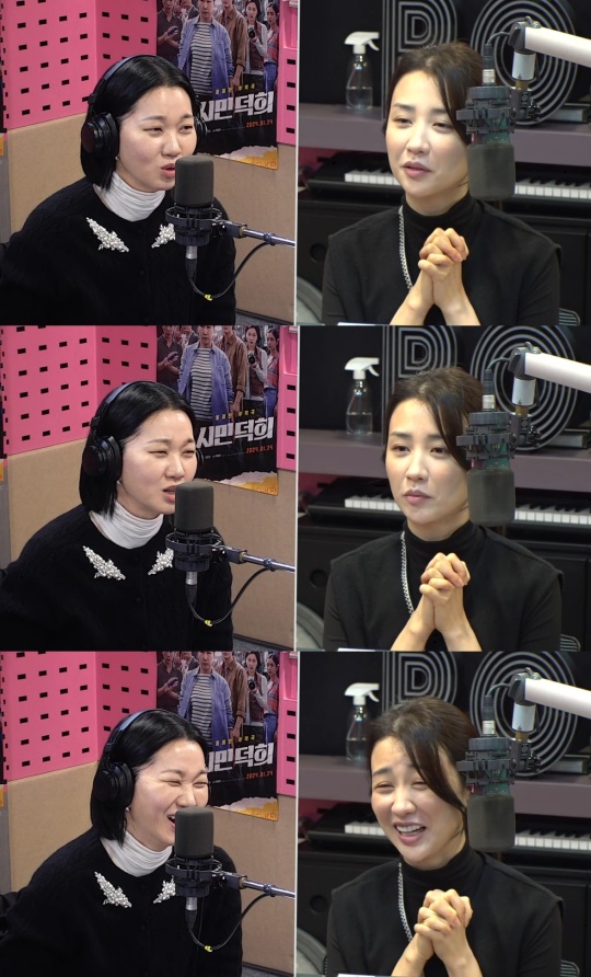 '씨네타운' 보이는 라디오 캡처