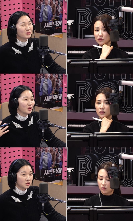 '씨네타운' 보이는 라디오 캡처