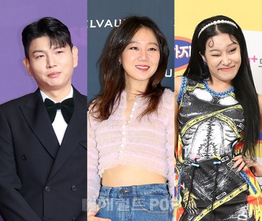 제이쓴, 공효진, 랄랄/사진=헤럴드POP DB