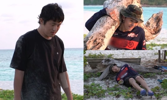사진제공=MBC ‘태계일주’
