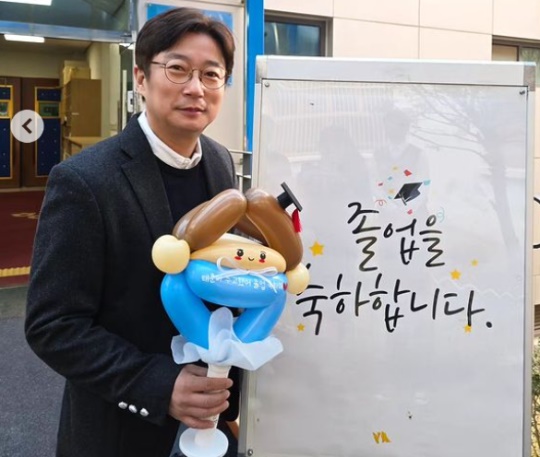 박지연 채널