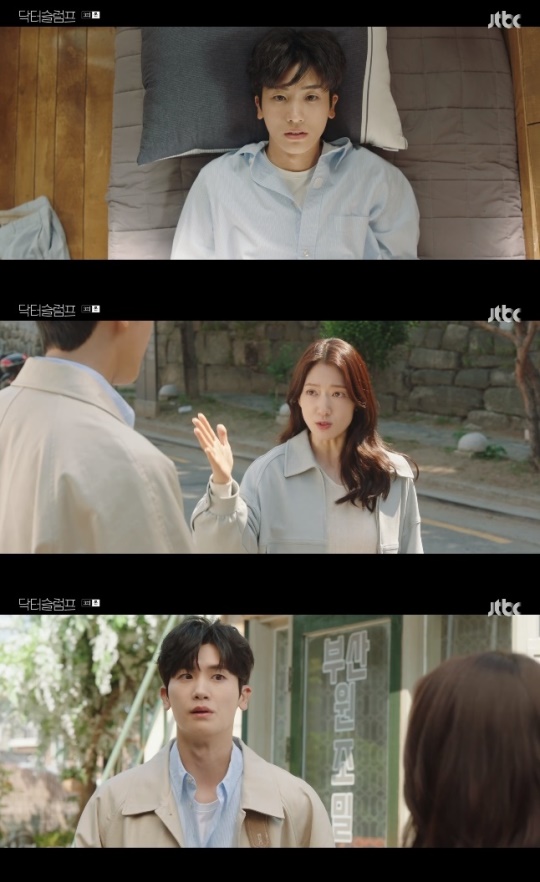 사진=JTBC 방송 화면 캡쳐