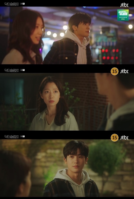 사진=JTBC 방송 화면 캡쳐
