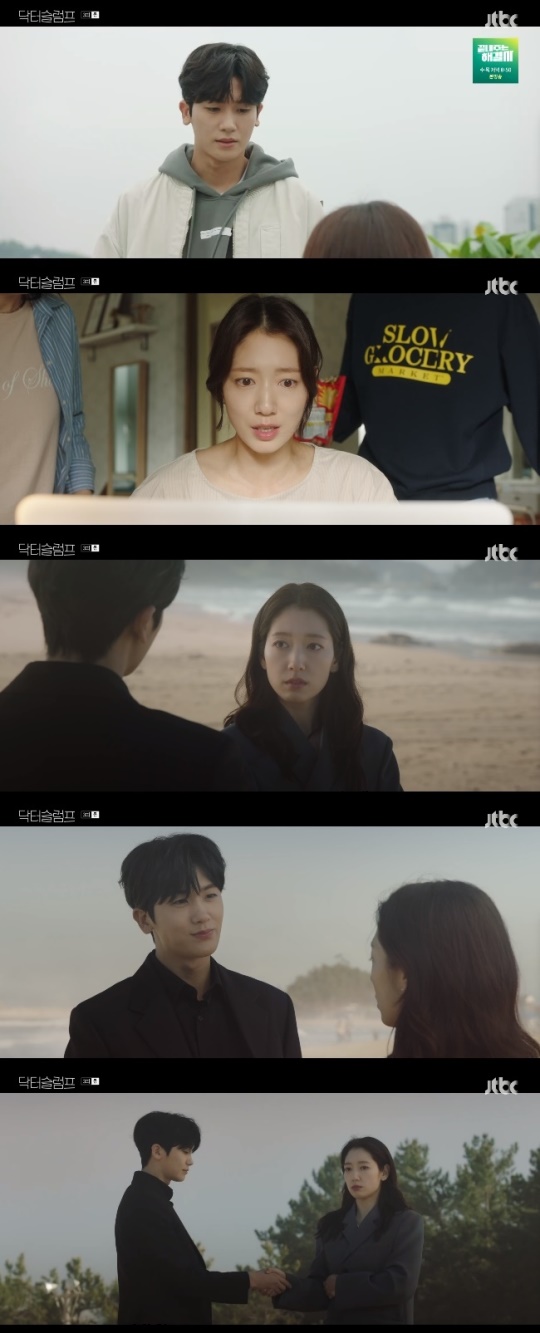 사진=JTBC 방송 화면 캡쳐