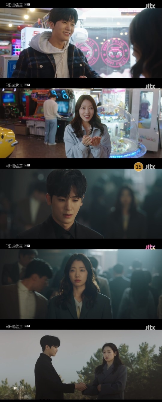 사진=JTBC 방송 화면 캡쳐