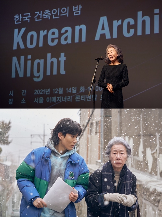 영화 '도그데이즈' 스틸