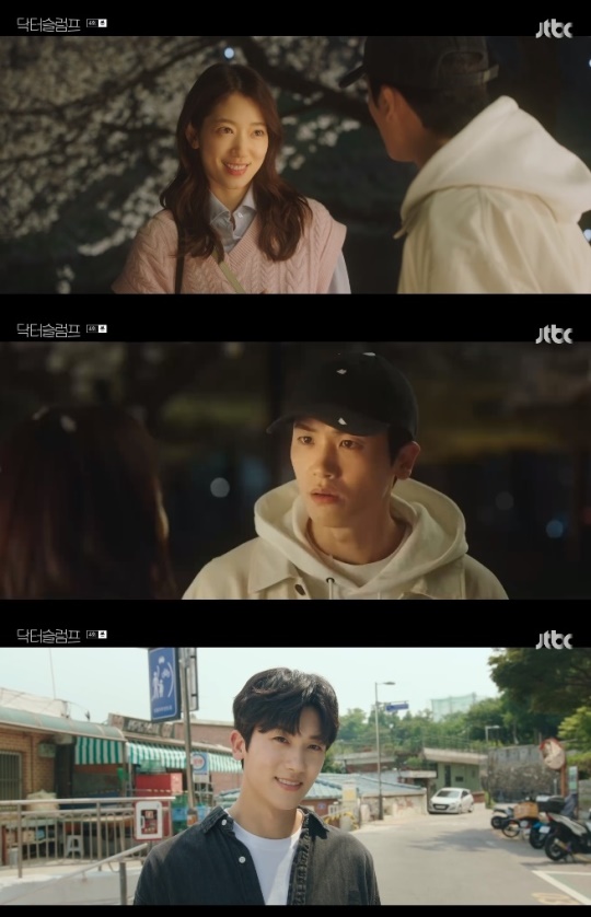 사진=JTBC 방송 화면 캡쳐