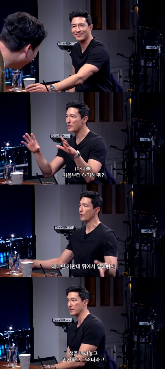'피식대학' 유튜브 캡처