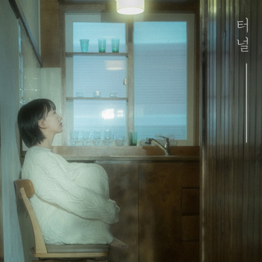 사진제공=콘텐츠엑스, 드림어스컴퍼니