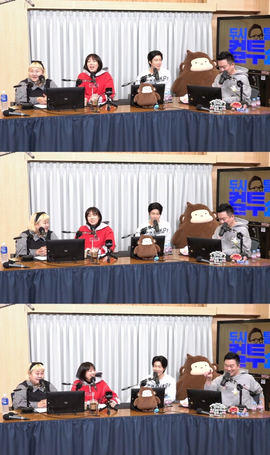 '컬투쇼' 보이는 라디오 캡처
