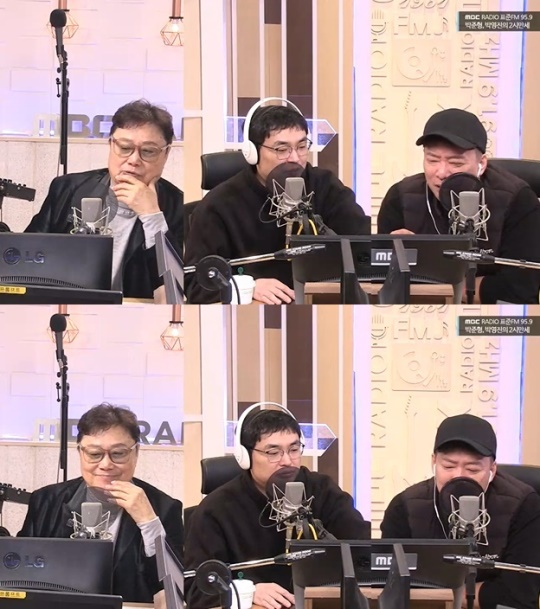 MBC 표준FM '박준형, 박영진의 2시만세' 캡처