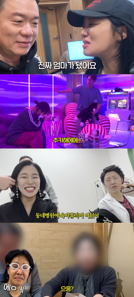 랄랄 유튜브 캡처