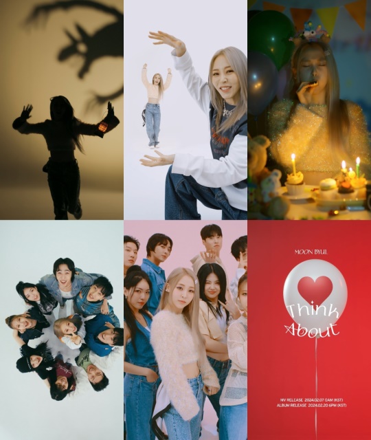 사진제공=RBW