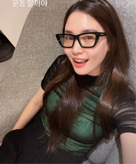 진아름 채널