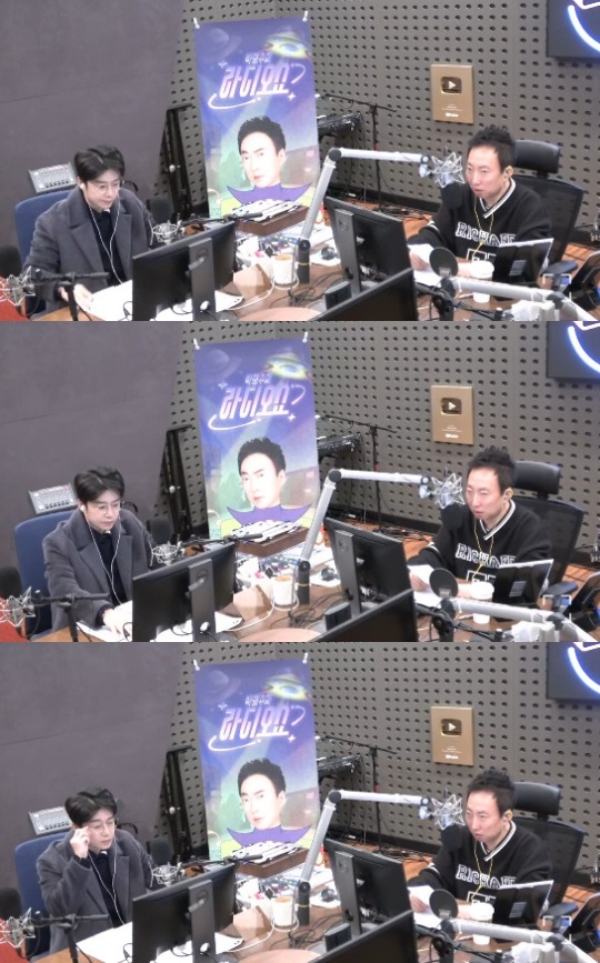'라디오쇼' 보이는 라디오 캡처