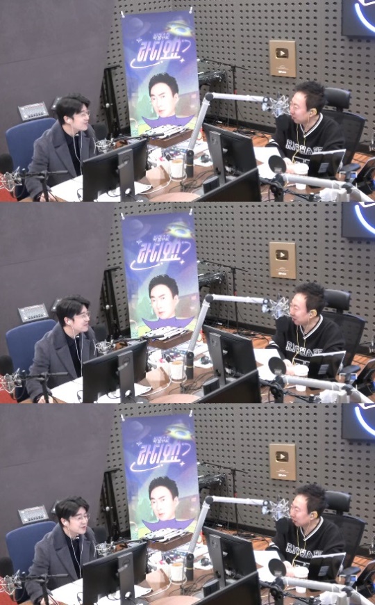 '라디오쇼' 보이는 라디오 캡처