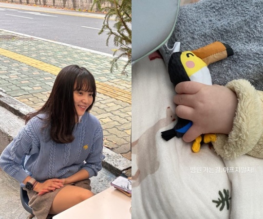 사진=윤승아 채널