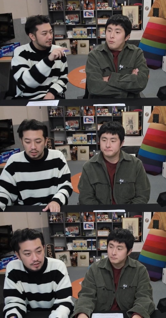 유튜브 라이브 캡처