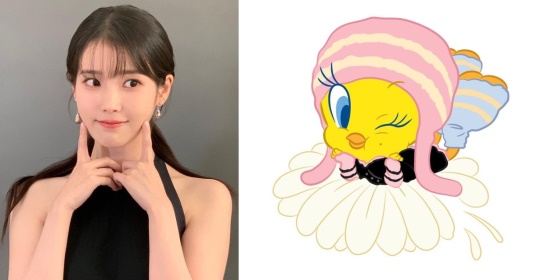 아이유 채널