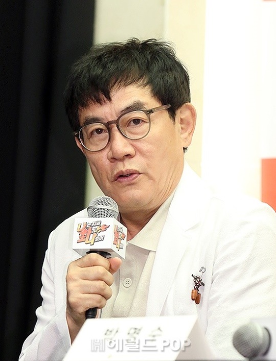 이경규/사진=헤럴드POP DB
