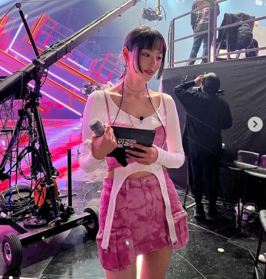 이다희 채널