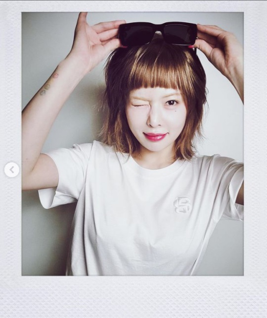 현아 채널