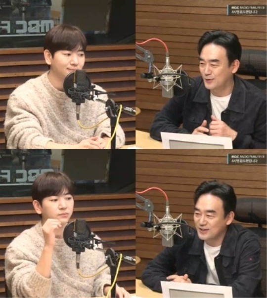 '4시엔 윤도현입니다' 보이는 라디오 캡처