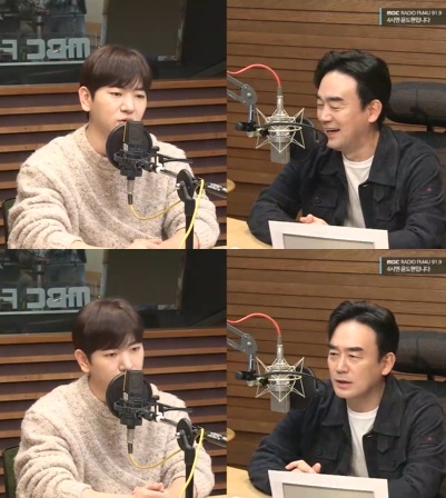 '4시엔 윤도현입니다' 보이는 라디오 캡처