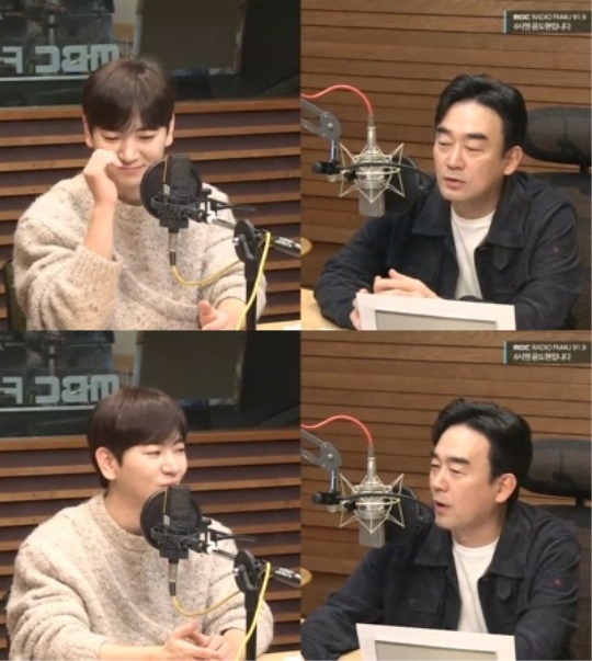 '4시엔 윤도현입니다' 보이는 라디오 캡처