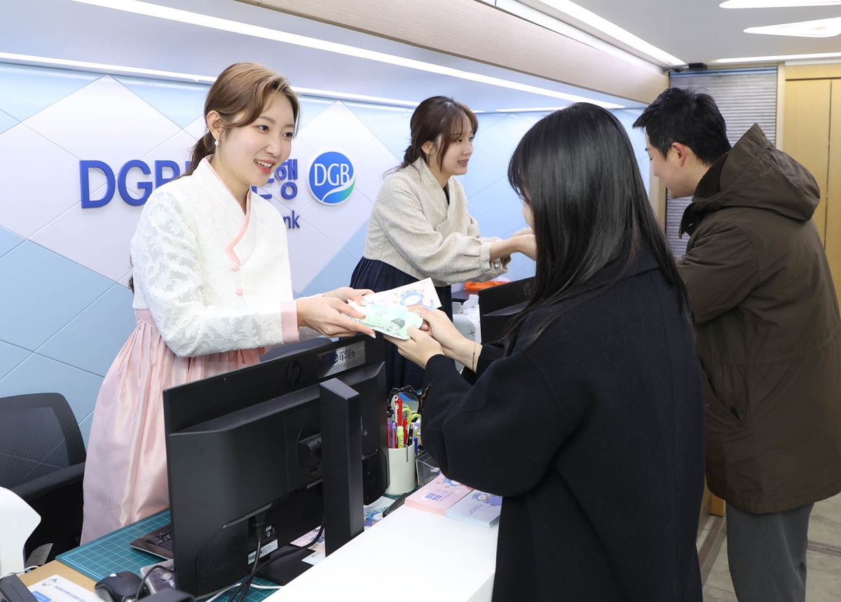 [DGB대구은행 제공]