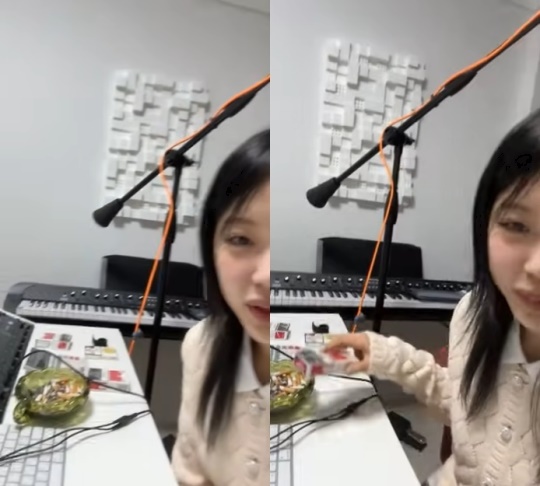 미노이 라이브 방송 캡처