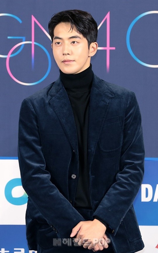 배우 남주혁/사진=헤럴드POP DB