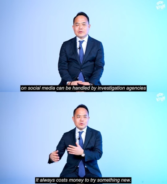 유튜브 '팝콘' 화면 캡처