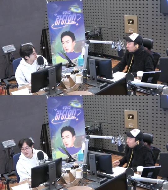 '라디오쇼' 보이는 라디오 캡처