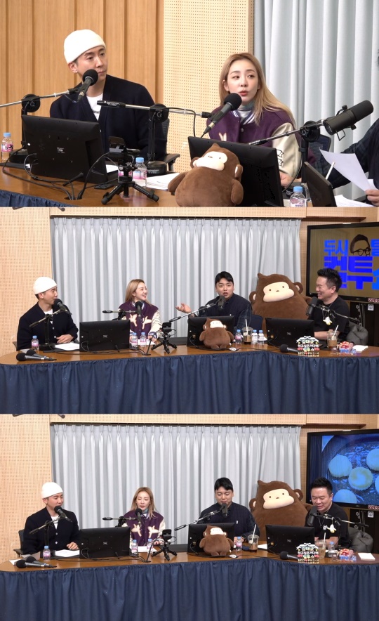 '컬투쇼' 방송캡처