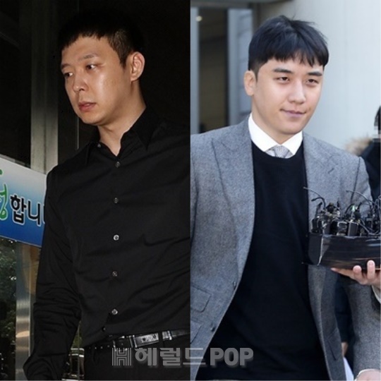 박유천, 승리/사진=헤럴드POP DB