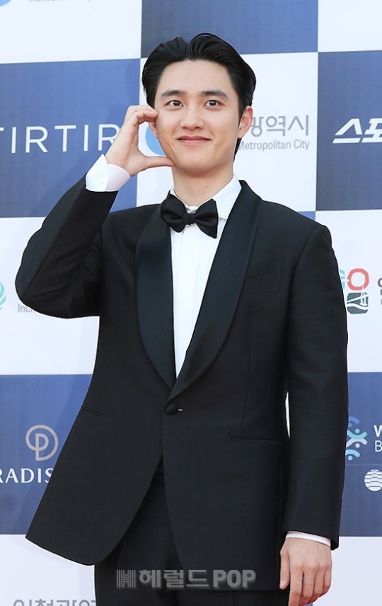 도경수/사진=헤럴드POP DB