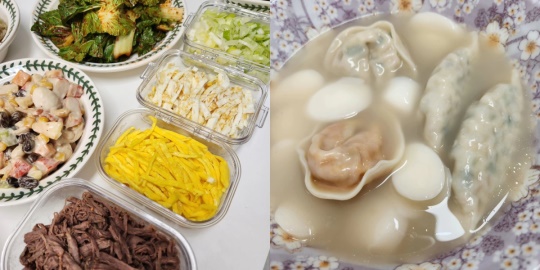 최동석 채널