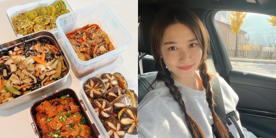 진아름 채널
