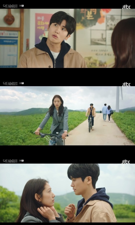 사진=JTBC 방송 화면 캡쳐