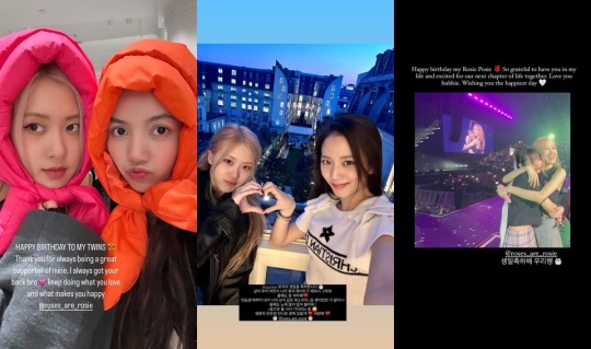 리사, 지수, 제니 SNS