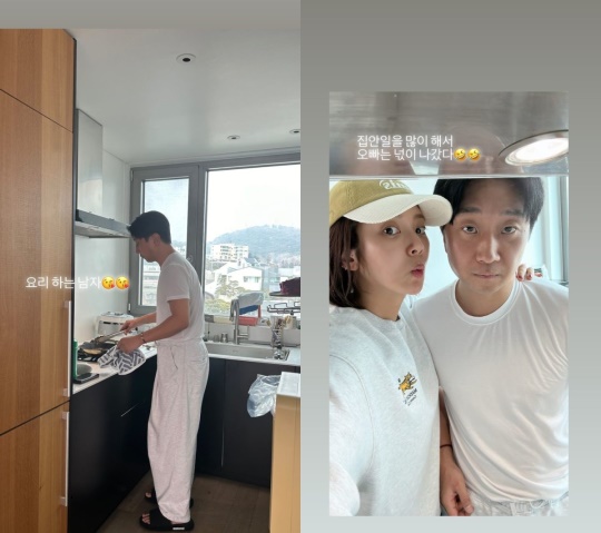 사진=손담비 채널