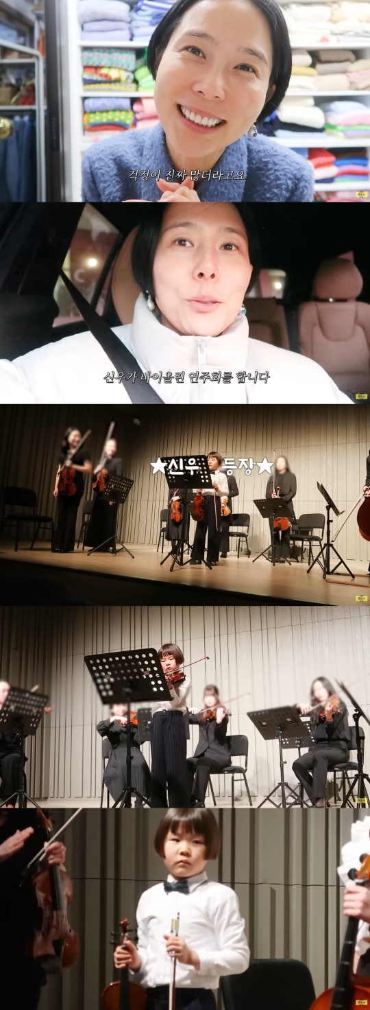 '노필터TV' 캡처