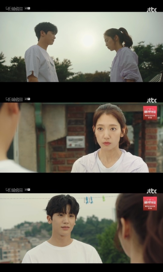사진=JTBC 방송 화면 캡쳐