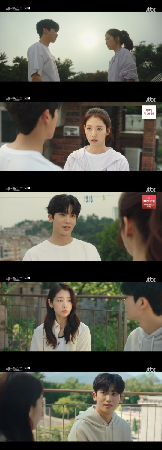 사진=JTBC 방송 화면 캡쳐