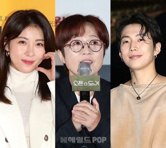 하지원, 송은이, 박재범/사진=민선유 기자