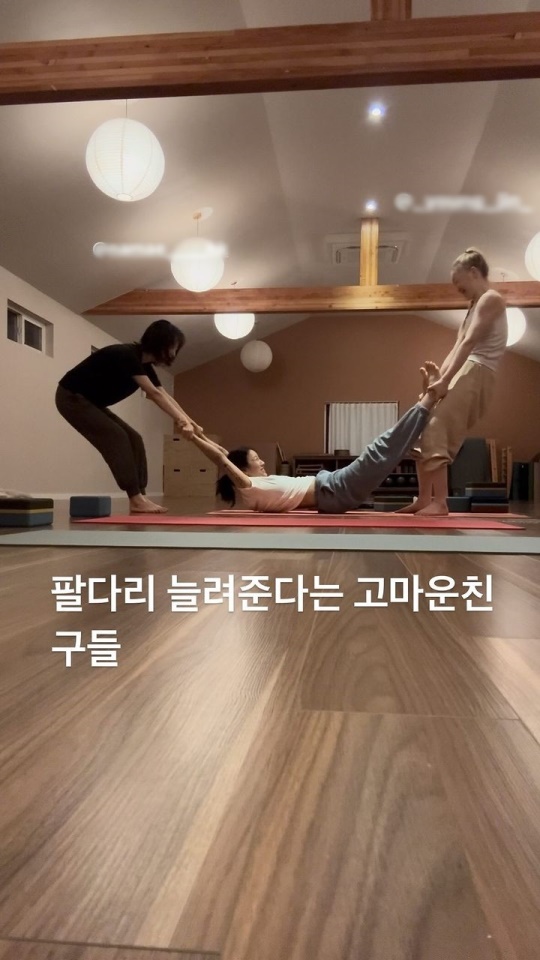 사진=이효리 채널