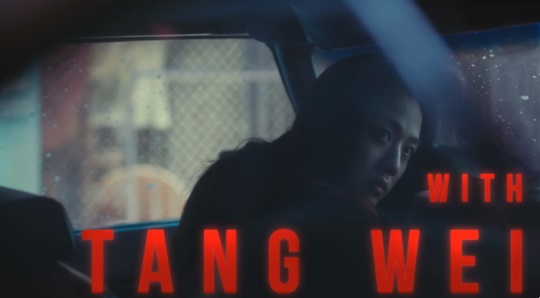 'Shh..' MV 티저 캡처